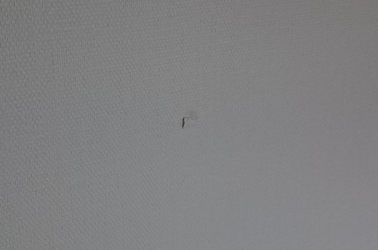 洋間　壁　クロスメイク　施工前　小田原市　N邸