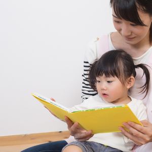 小田原でクロスメイクの高価や費用についてのお見積もりをご依頼ください