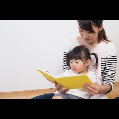 小田原でクロスメイクの高価や費用についてのお見積もりをご依頼ください